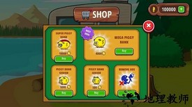 请勿打扰3最新版 v1.1.20 安卓版 3