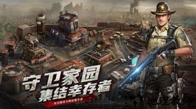 西格玛小组孤胆重临最新版 v2.3.20 安卓版 3