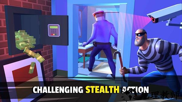 疯狂的强盗2正版 v2.2.3 安卓版 1