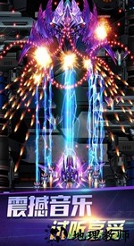 雷电手机版 v4.1.0 安卓版 0