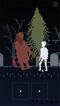 毒城手机版 v1.1.7 安卓版 3