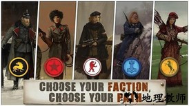 镰刀战争手机版 v1.9.17 安卓版 1