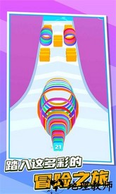 跑酷第一名小游戏 v1.0.0 安卓版 3