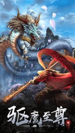 暴击联盟游戏 v1.0.16 安卓版 3