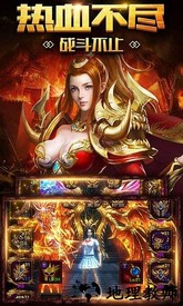 沙城盟约红包版 v2.5 安卓版 1