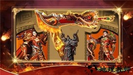 万始连击官方版 v1.0 安卓版 0