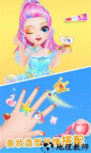 莉比小公主之梦幻舞会游戏 v1.1.0 安卓中文版 1