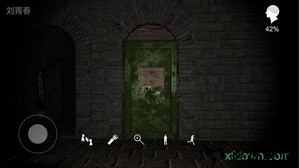 孙美琪疑案郎冥其 v1.0 安卓版 1