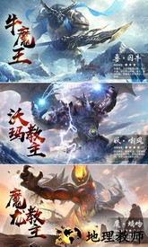 黄金裁决vivo版 v2.80 安卓版 0