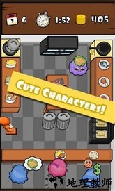 莫伊餐厅最新版 v1.14 安卓版 2