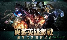 strike of kings v1.51.1.23 安卓版 1