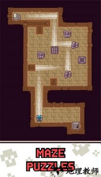 谜题之墓手游 v1.0 安卓版 1