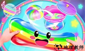 制作美味蛋糕小游戏 v2.8.3 安卓版 1