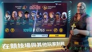 汤姆克兰西精英小队 v1.0 安卓版 0