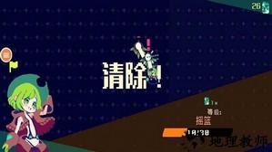 像素女孩游戏 v1.0 安卓版 3