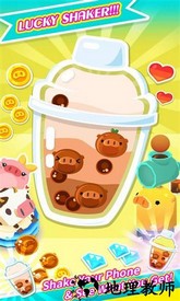 猪猪找茶最新版 v0.41 安卓版 3