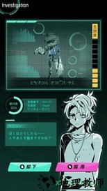 虫笼手游 v1.0.0 安卓版 0