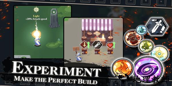 漫无止境手游 v0.6.8.2 安卓版 2