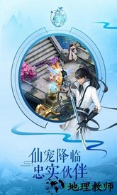 奇想世界 v1.0.4.1 安卓版 1