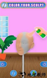 面部雕塑手游 v1.2 安卓版 2