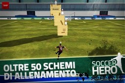 足球英雄中文版 v2.22 安卓版 2