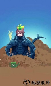 疯狂模拟器小游戏 v1.1.5 安卓版 1