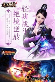 完美红颜果盘版 v2020.0410.0914 安卓版 2