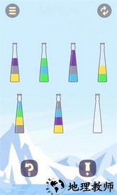 倒来倒趣游戏 v1.05 安卓版 0