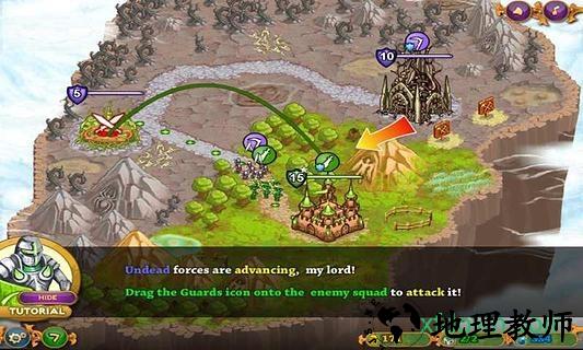 城邦争霸手游 v1.0.1 安卓版 3