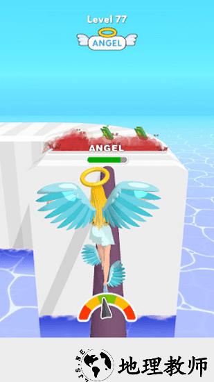 destiny run最新版 v0.2 安卓版 2