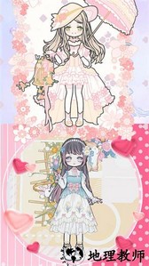 装扮迷你校园千代手游 v1.8 安卓版 3