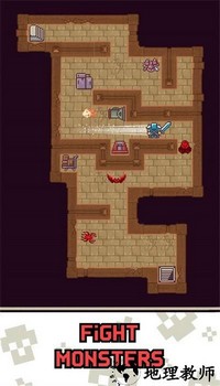 谜题之墓手游 v1.0 安卓版 0