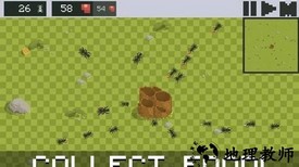 蚁群模拟器中文版 v1.4.5_1  安卓最新版 2