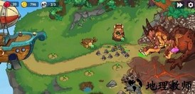 塔防之王2手游 v1.0.3 安卓版 2