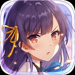 双生视界哔哩哔哩版