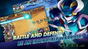 城堡后卫英雄射手手游 v0.2.7.8 安卓版 1