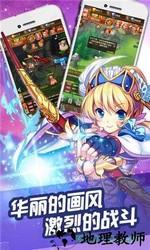 百将录果盘版 v1.0.3 安卓版 1