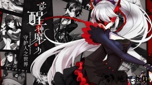 时光幻境闪动少女官方版 v2.0 安卓版 2