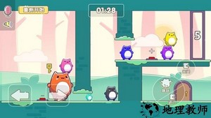 萌猫乐园手机版 v1.26.12 安卓官方版 0