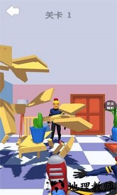 渣男别想走游戏 v1.0.1 安卓版 2