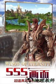 永恒幻剑h5版 v1.0.0 安卓版 0