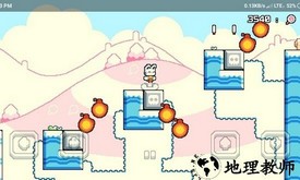 兔兔大冒险游戏 v2.6 安卓版 2