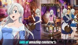 七大罪光与暗之交战国际服(7DS) v2.6.0 安卓版 1