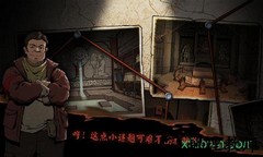 摸金校尉之伏魔殿 v1.0.0.872 安卓版 1