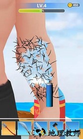 拔腿毛模拟游戏 v1.0 安卓版 2