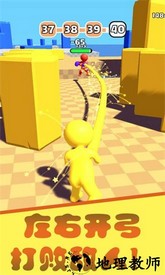 超级回收站手游 v1.1.0 安卓版 1