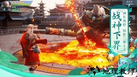 琉璃情缘红包版 v1.0.0 安卓版 0