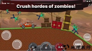 僵尸冲撞最新版 v1.0.0 安卓版 0