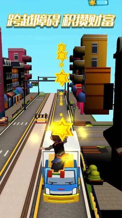 疯狂大玩家游戏 v1.0.9 安卓版 2