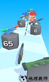 枪神冲冲冲小游戏 v1.0.5 安卓版 2